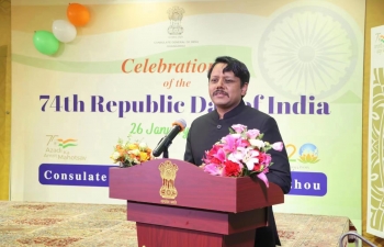 Celebrations of the 74th Republic Day of India